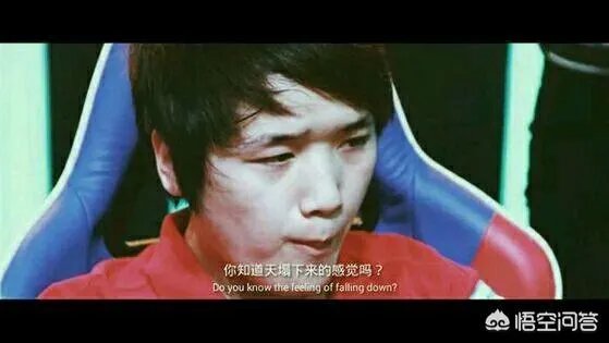 你如何看待有网友说:厂长当年对WE已经仁至义尽了,微笑被打退役是因为一款手游?