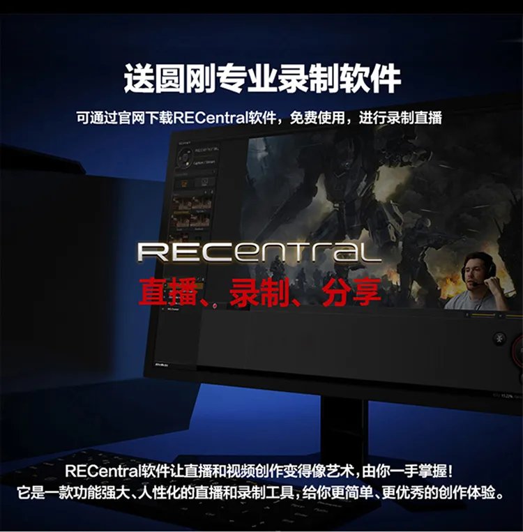 采集卡价格