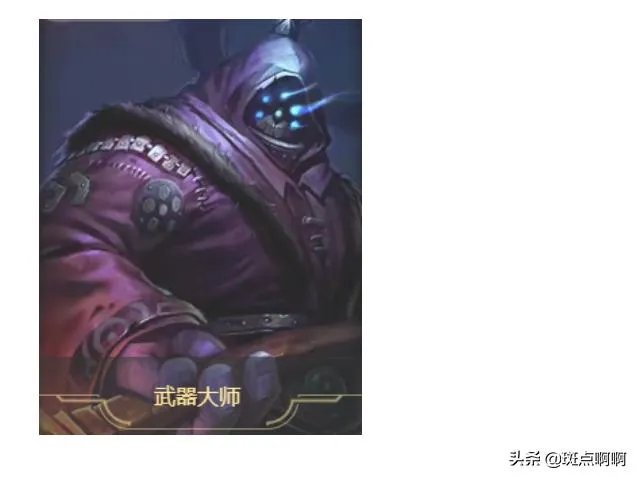 无限火力中哪个英雄厉害,比较猛?