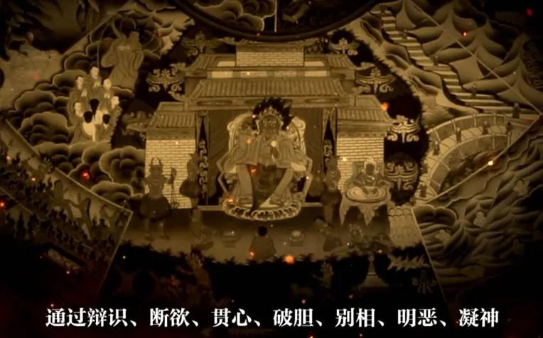 剑灵官方联合玩家原创之作:武神塔
