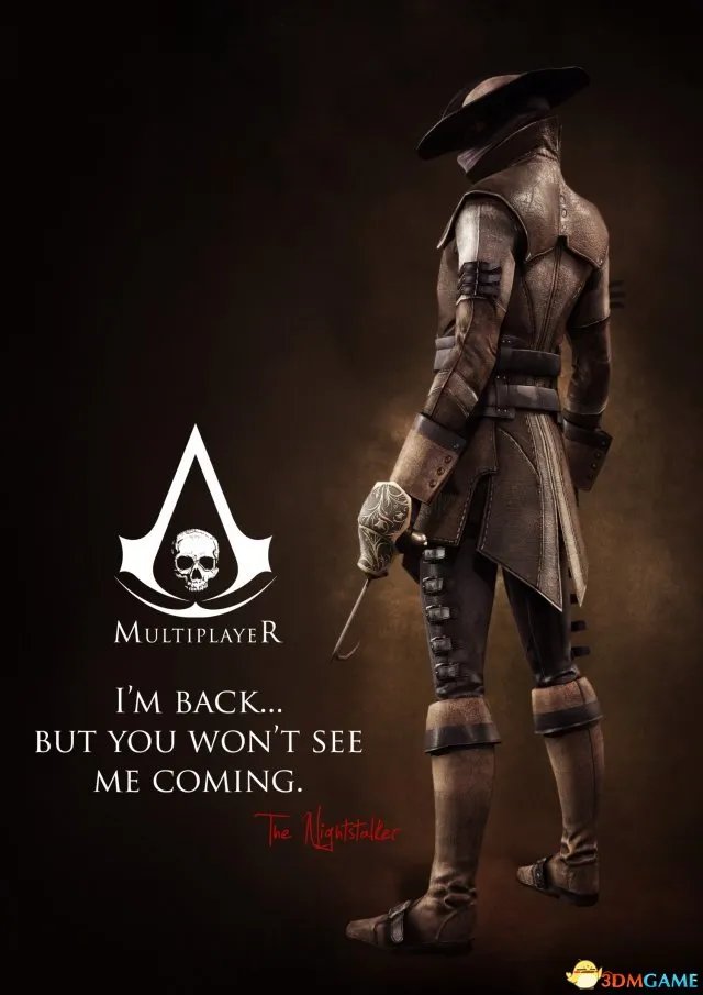 育碧大作《刺客信条4:黑旗》公布PC版配置需求