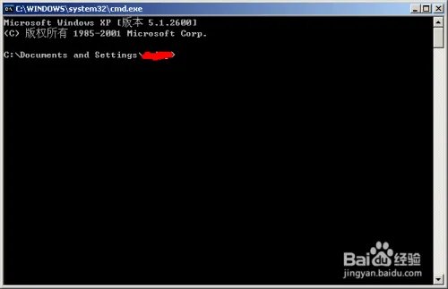 图种打开方法