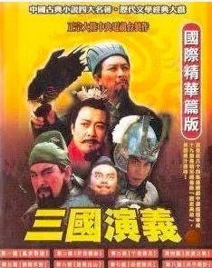 大型历史剧有哪些?