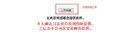 apple官网日本