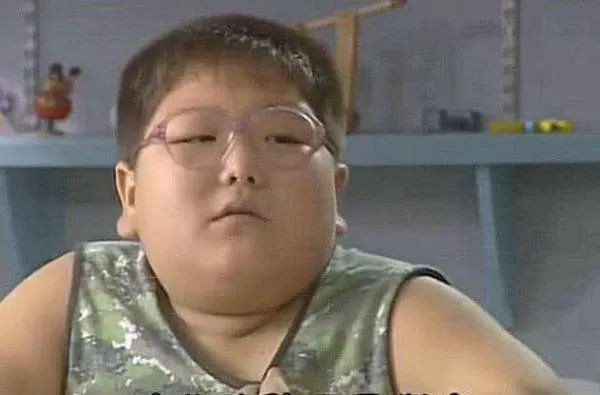 胖子cos什么好