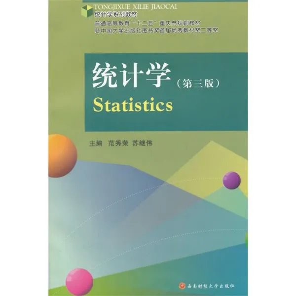 国际贸易专业具体有哪些课程?
