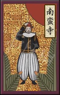 《太阁立志传5DX》稀有设施有哪些?全稀有设施一览