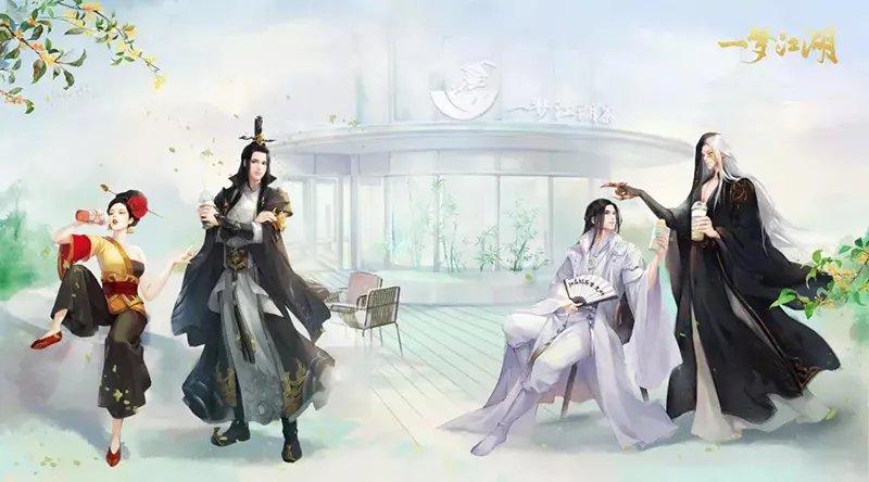 《一梦江湖》“北望天狼”版本今日开启 良渚文化联动上线!