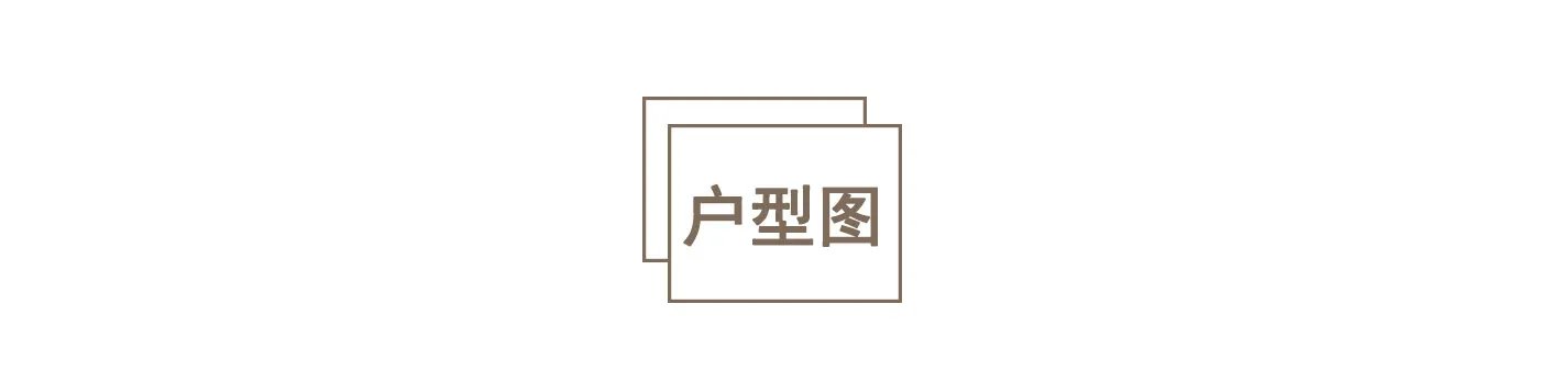 北京86㎡鸡肋户型,8处神奇改造,让面积增大一倍!