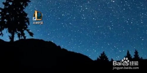 解决LOL出现无法连接服务器, 你想重新连接吗