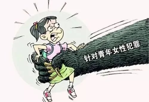失联25天,在塞尔维亚失联的成都女子找到了,她目前的状况如何?