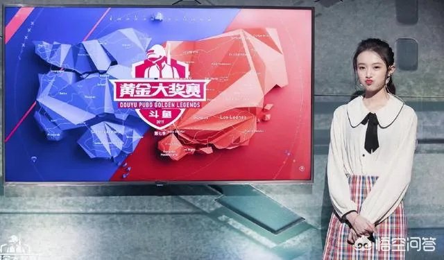 PCL第二周决赛:iFTY碾压夺冠,QM亚军,4AM季军,SMG第八,如何评价这周决赛?