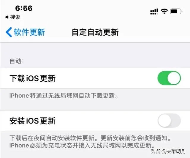 13.6系统正式版怎么样?