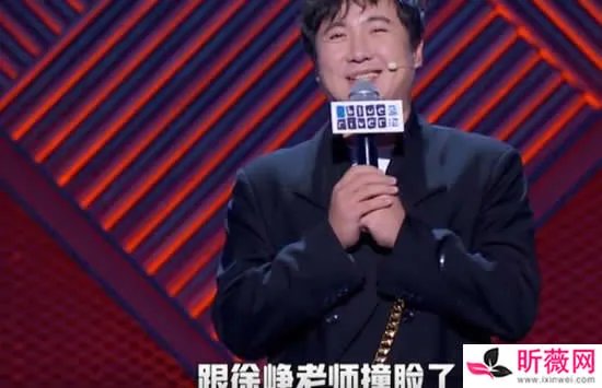 沈腾:我居然沦落到和徐峥撞脸 沈腾脱口秀大会爆梗合集