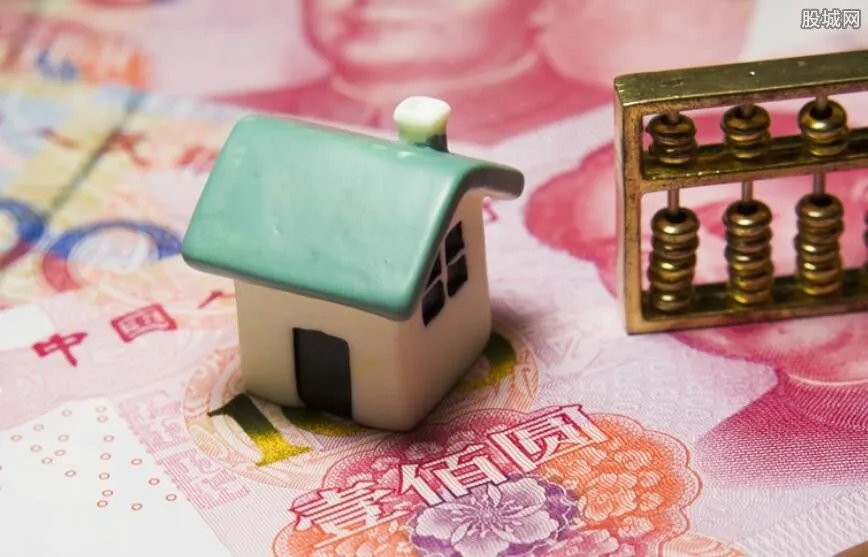 个人房贷将统一转换为LPR定价 这样到底划不划算？