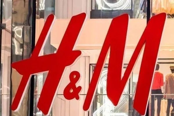多家电商平台下架HM,其中包括有哪些电商平台?