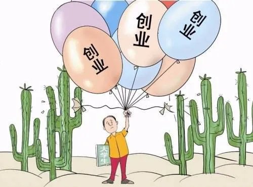 大学毕业了,想自己开一间包子店,不知道加盟好还是自己做好?