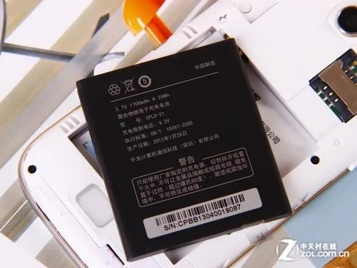 四核极速强劲 千元内电信酷派5890图赏