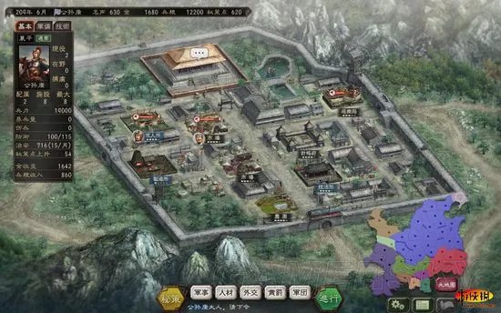 《三国志12:威力加强版》公孙康上级史实他多无小兵破局