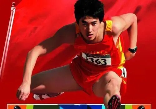 日本东京奥运会,我们的金牌数预计能排第几位?