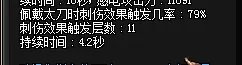 白手用太刀怎么样 关于太刀白手的一些研究