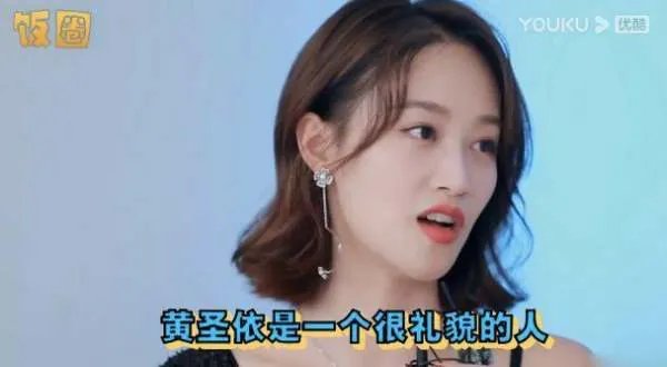 《乘风破浪》到底能不能打破年龄的限制,你怎么看?