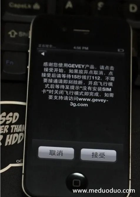 iPhone4卡贴解锁使用完全教程