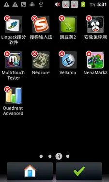 双卡双待IPS屏 千元智能华为G302D评测