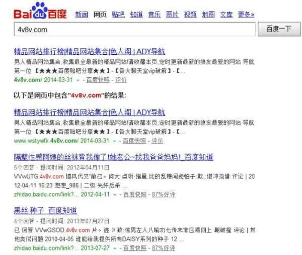 跪求 詹妮弗劳伦斯60，请发图片给我可好？