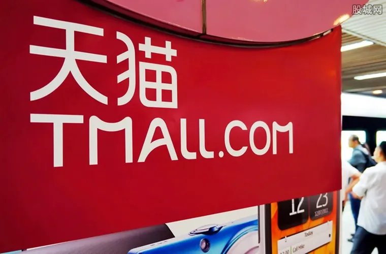 双十一狂欢夜2017 直播时间和直播平台公布
