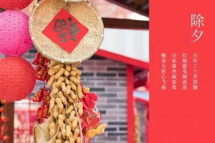 中元节和上元节的区别，中元节是中国传统节日吗？