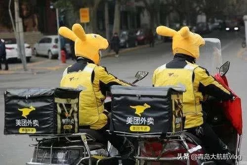 美团女外卖员