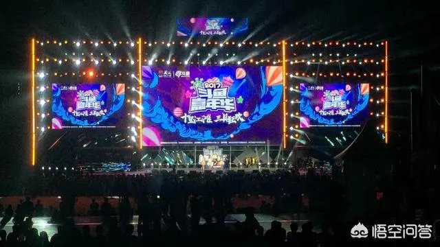 2018年斗鱼嘉年华的规模到底有多大?