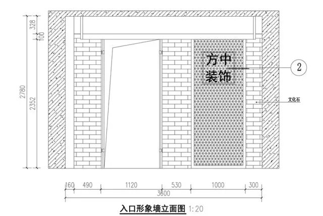 PChouse时尚设计盛典丨现代主义格调,与深厚文化底蕴的碰撞