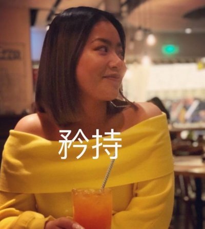 天秤座男生和什么星座比较配?