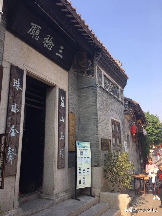 广州沙湾古镇好玩吗,广州沙湾古镇怎么去?
