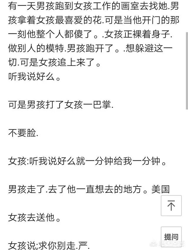 你们觉得徐誉滕的歌怎么样?