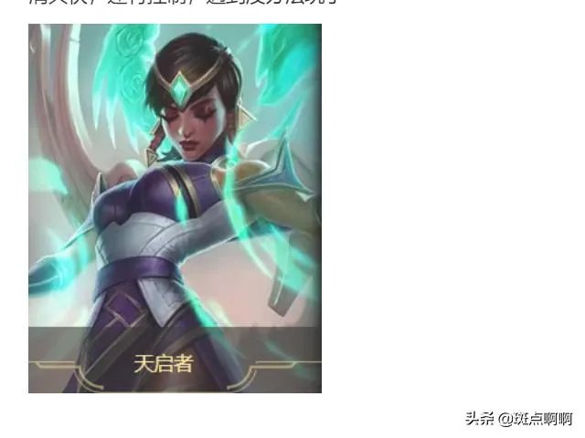 无限火力中哪个英雄厉害,比较猛?