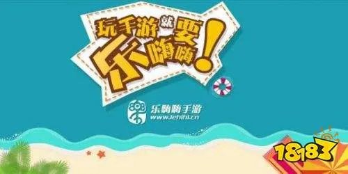 ios内购破解游戏大全 苹果游戏内购破解版app合集