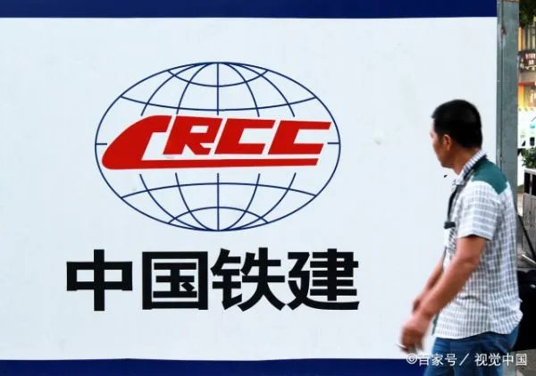 中国铁建集团董事长陈奋健坠楼身亡,背后有何隐情?