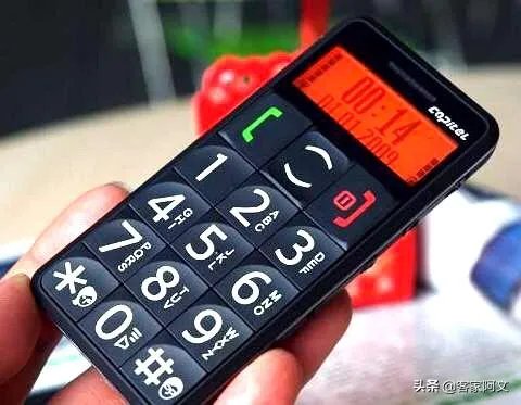 老人用什么手机好?