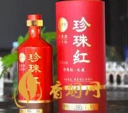 珍珠红白酒属于什么档次的酒 珍珠红经典和珍珠红老酒的区别
