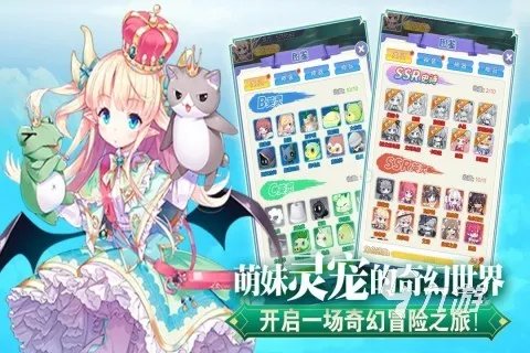 刺激的魔女游戏分享 魔女主题的手游下载大全2023