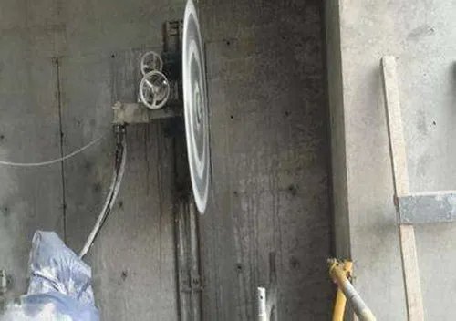 混凝土墙用什么切割