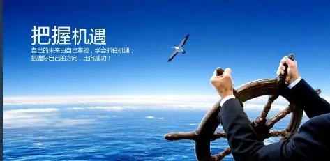 30岁前,在工作上如何与同龄人拉开差距?
