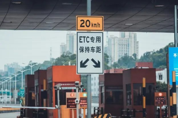 2021年春节几天不收过路费 2021春节高速公路免费通行时间一览表