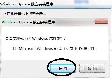 verclsid.exe