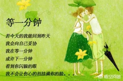 你们觉得徐誉滕的歌怎么样?
