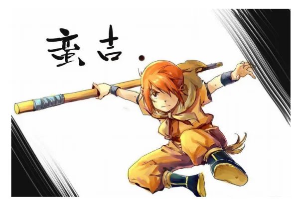 魁拔3之战神崛起主要讲了什么?