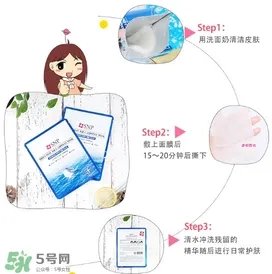 snp燕窝面膜怎么样?snp燕窝面膜好用吗